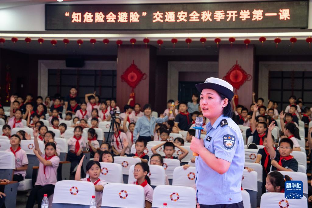 必威官网亚洲